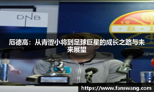 k1体育官网